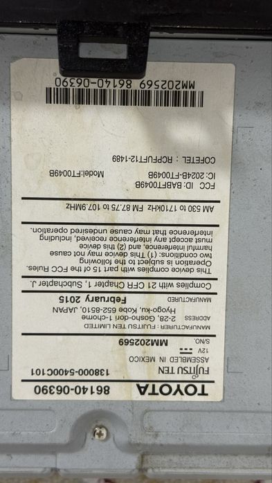 Магнитола от камри 55