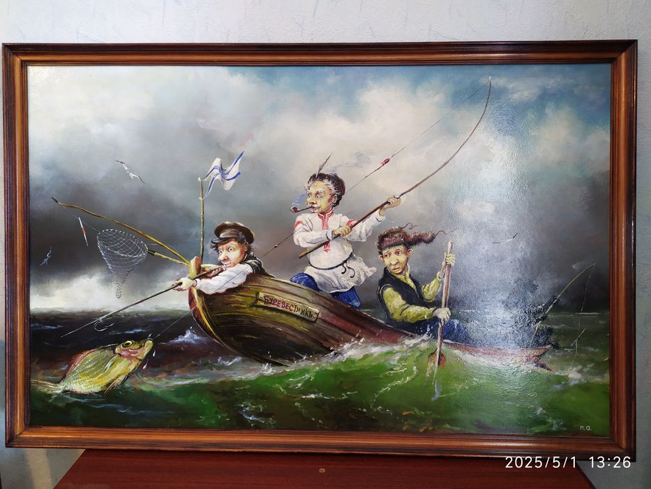 Картина (крагис, масло)