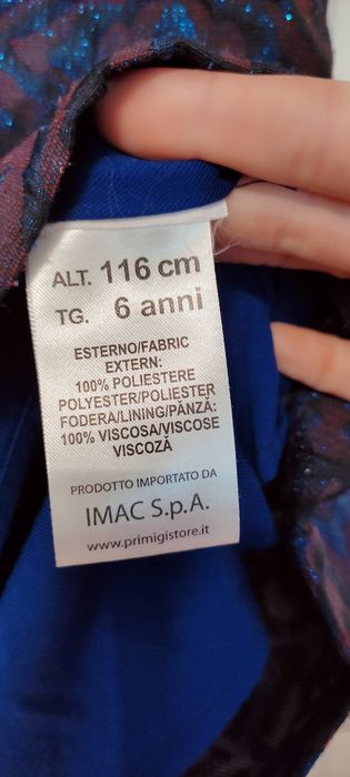 Primigi Рокля официална, ръст 134