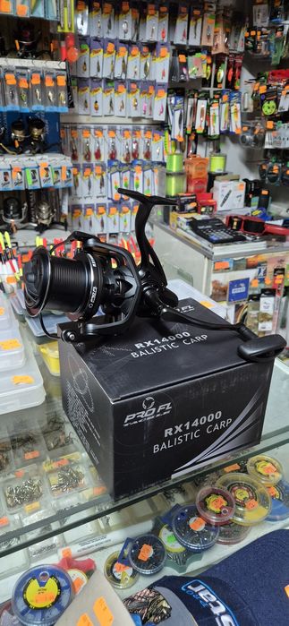 PRO FL Balistic Carp RX14000