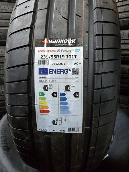 235/55/19 HANKOOK 4бр
