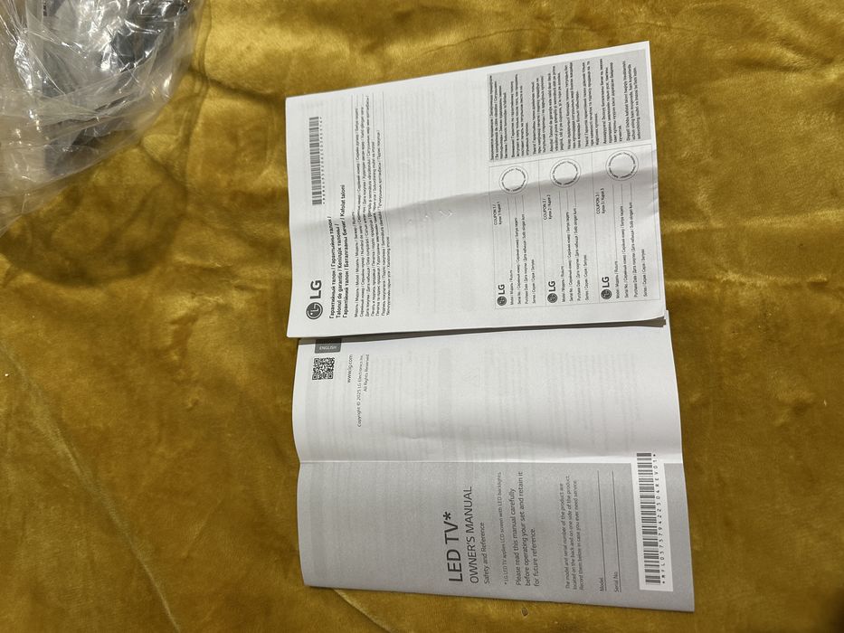 LG смарт телевизор