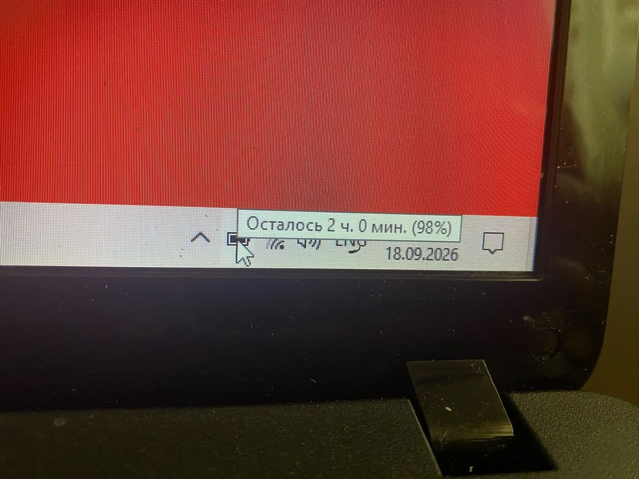 intel core /OZU 8GB/SSD 128GB