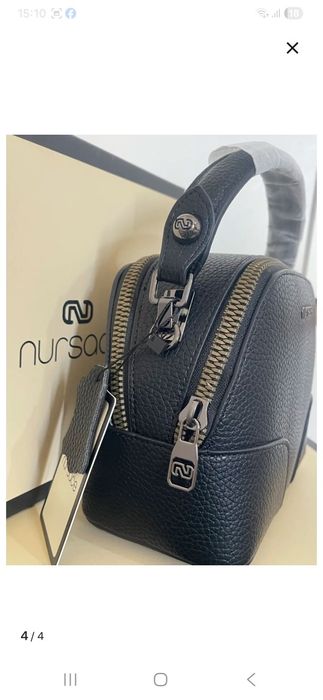 Сумка натуральная кожа от бренда NurSace