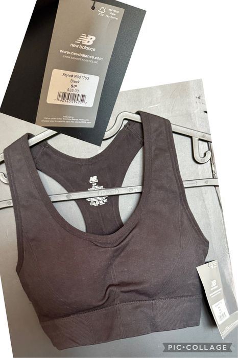 New Balance спортно бюстие