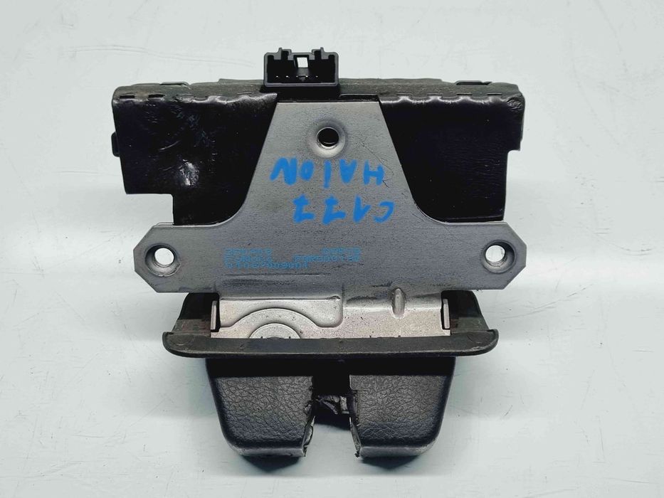 Broasca haion LAND ROVER RANGE ROVER SPORT (L320) [Fabr 2005-2009] FQR