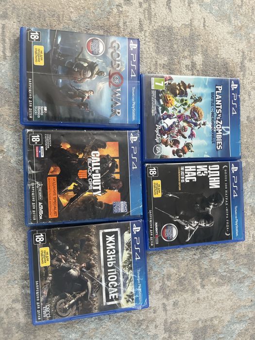 Продаются игры на плестейшен 4