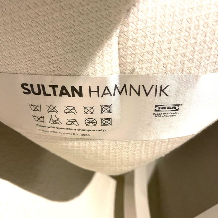 Матрак 160Х200 IKEA SULTAN HAMNVIK средне твърд към твърд