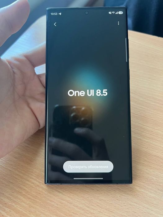 Samsung s23 ultra