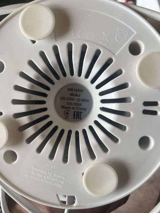 Сокоизтисквачка Philis 1855