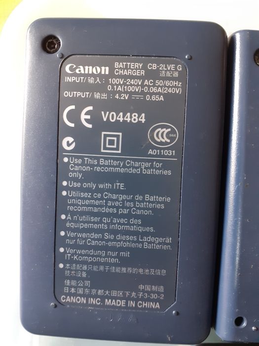Зарядни за батерии на фотоапарат Canon CB-2LD и CB-2LVE и Casio BC-31L