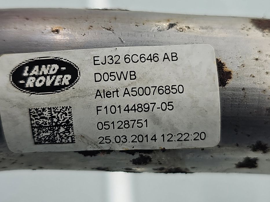 Tub intercooler LAND ROVER Range Rover Evoque [Fabr 2011-2018] EJ326C6