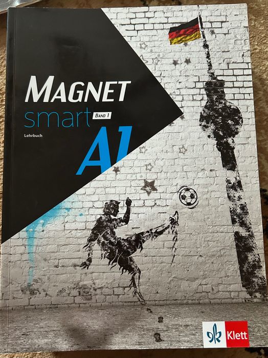 Учебници за 9 клас