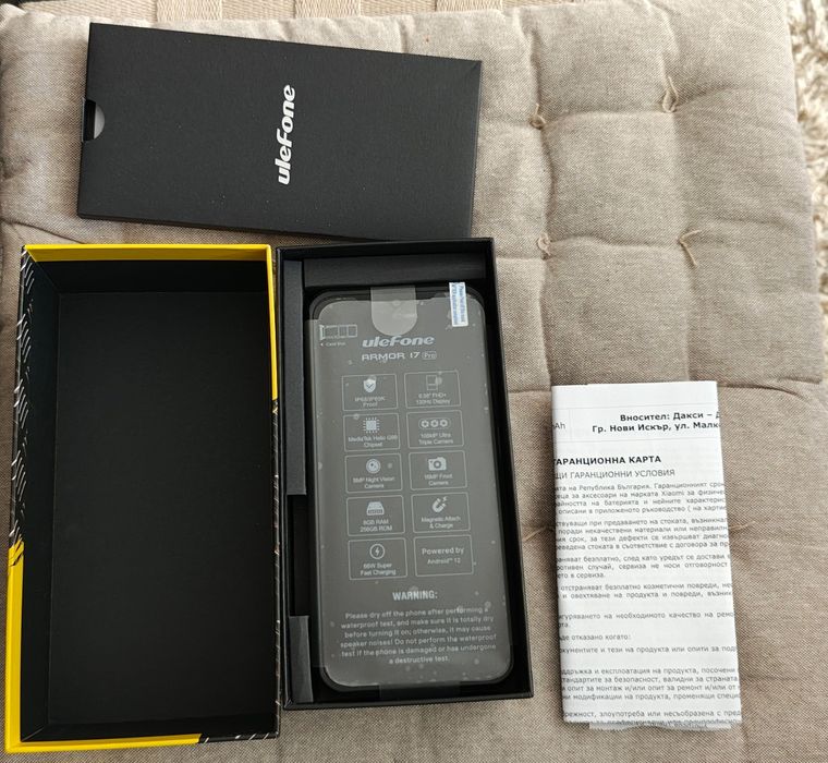 Ulefone Armor 17 Pro  256GB/8GB RAM