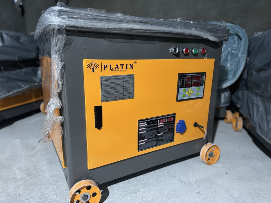 Armatura gib Арматура гиб