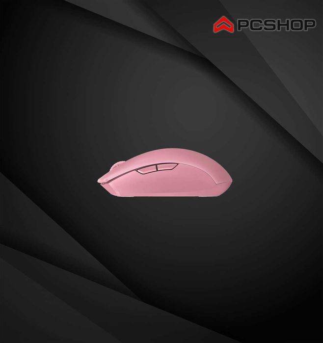 Razer Orochi V2 Quartz Edition Wireless