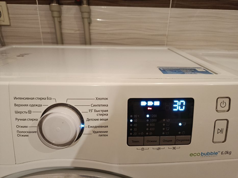 Продам стиральную машину Самсунг