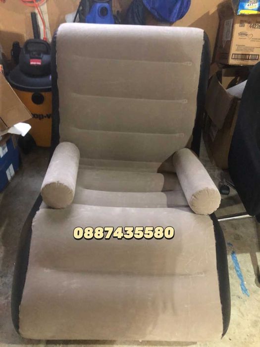 Удобен надуваем S-образен шезлонг с подлакътници