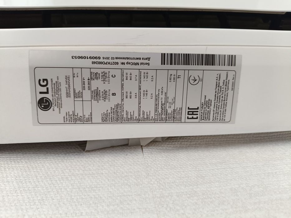Продам кондиционер LG, модель S09SWC (9 000 BTU).