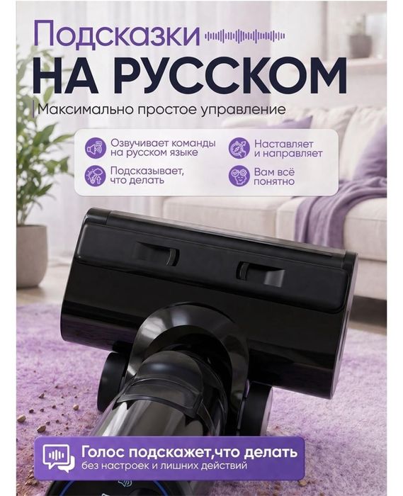Пылесос Naizagai NZ8