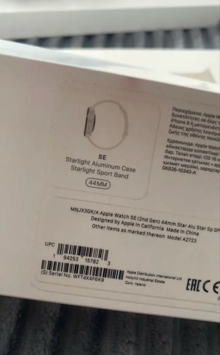 Продам Apple WATCH SE7