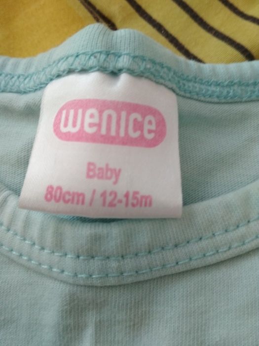 Блузки lc Waikiki