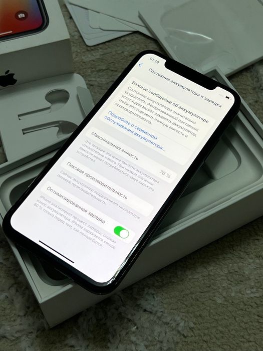 СРОЧНОО!!! iPhone X 64gb В идеальном состоянии