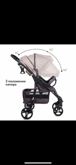 Продам коляску Бибитон