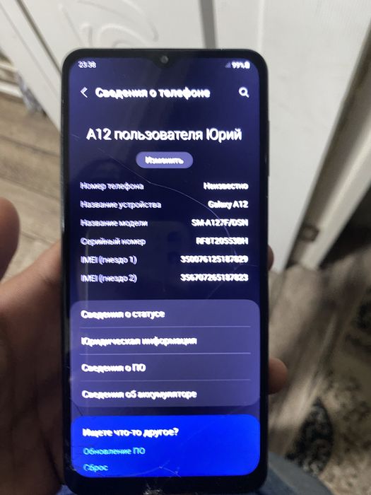 Продам Самсунг а12