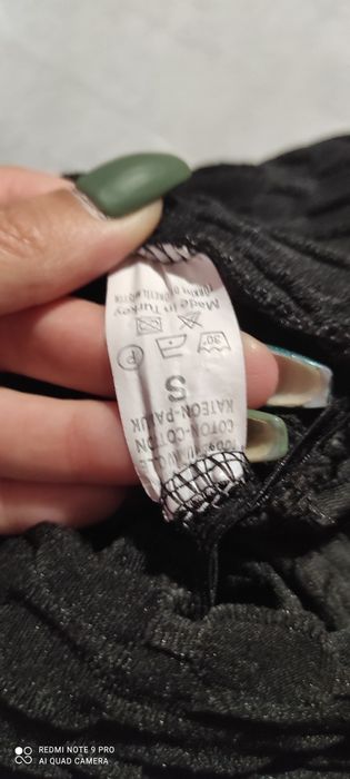 Спортно екипче и клин