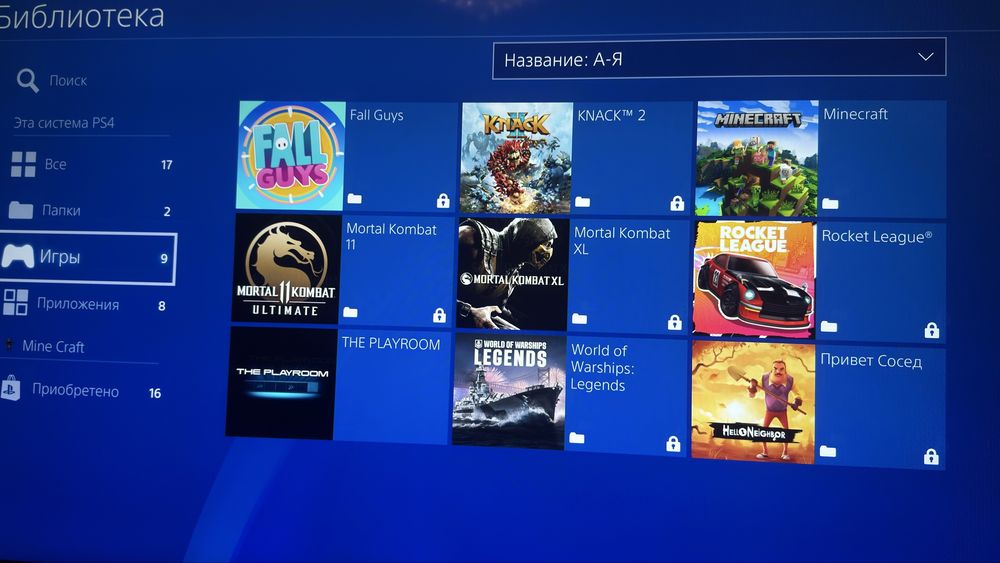Ps 4 Pro 1TB  продам !!!