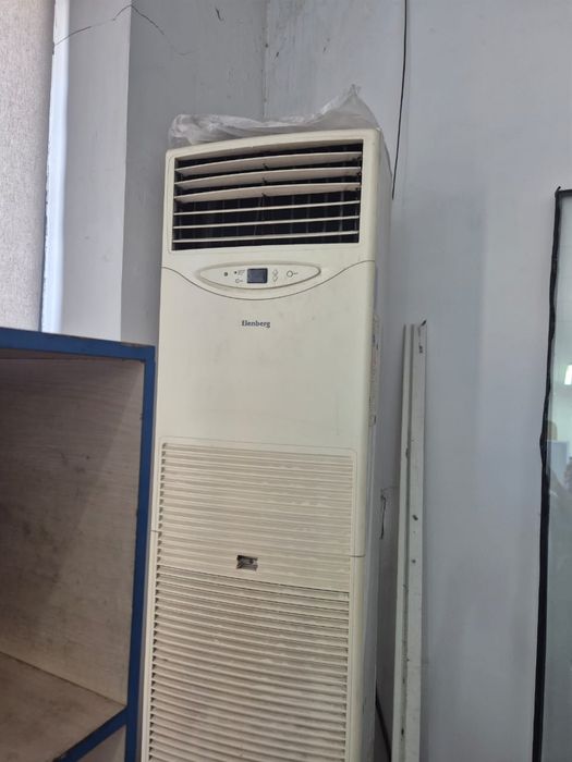 Кондиционер сатылады