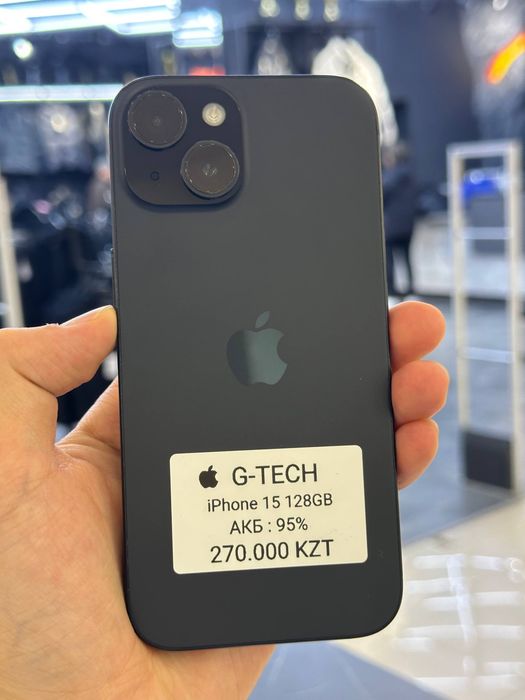 iPhone 15 128GB 95%