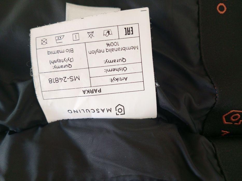 Куртка -парка новая