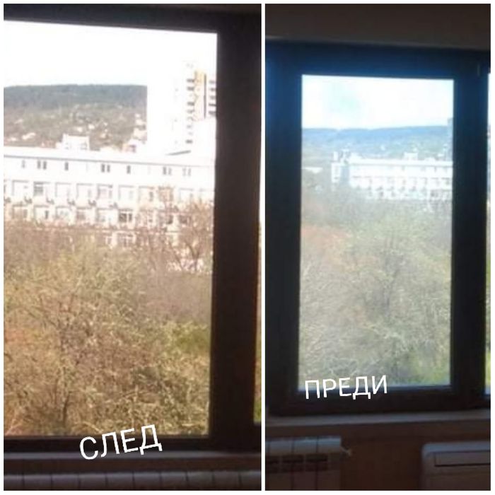 Почистване на прозорци