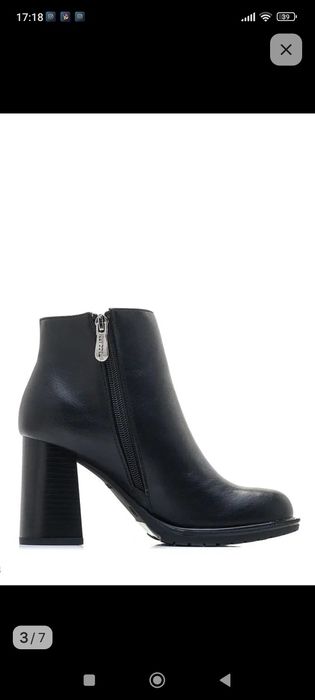 Полусапожки осенние