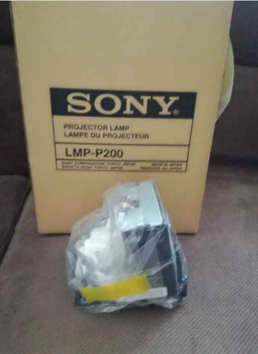 Lampa videoproiector SONY LMP-P200