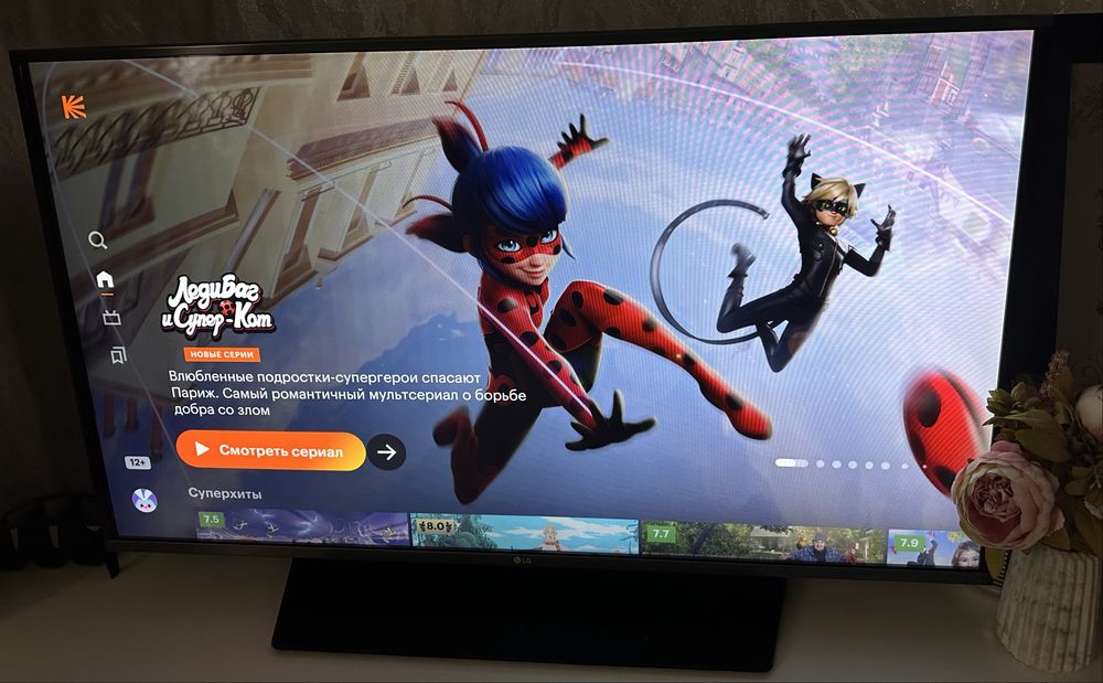 Smart TV телевизор LG 49