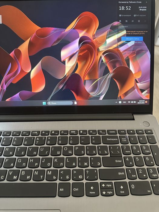 Lenovo Home-PC серый