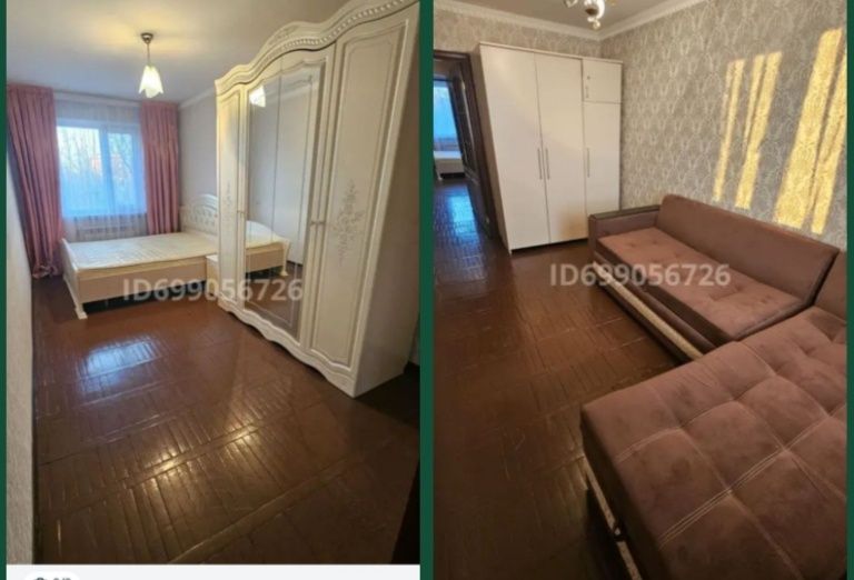 Спальный гарнитур+диван