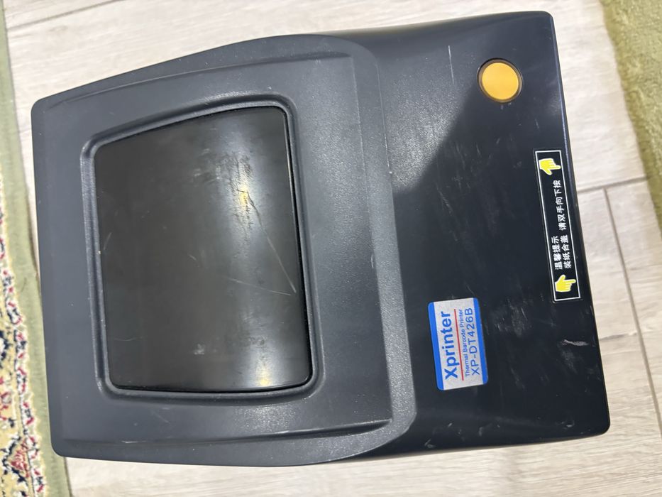 Xprinter 420b 460 usb принтер