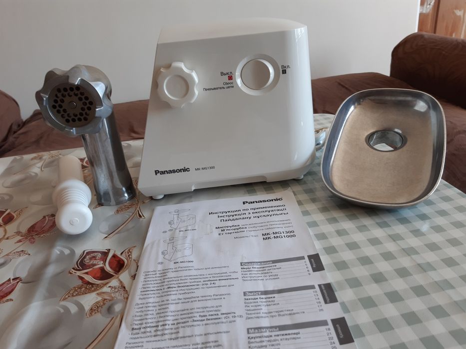 Мясорубка Panasonic