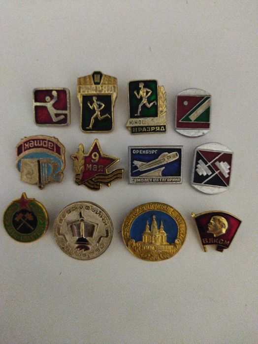 Продам значки СССР.