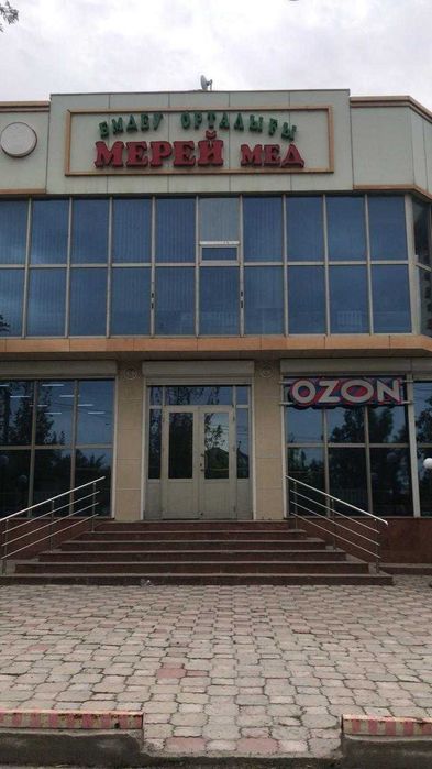 Срочно сдам в аренду кабинеты для офиса