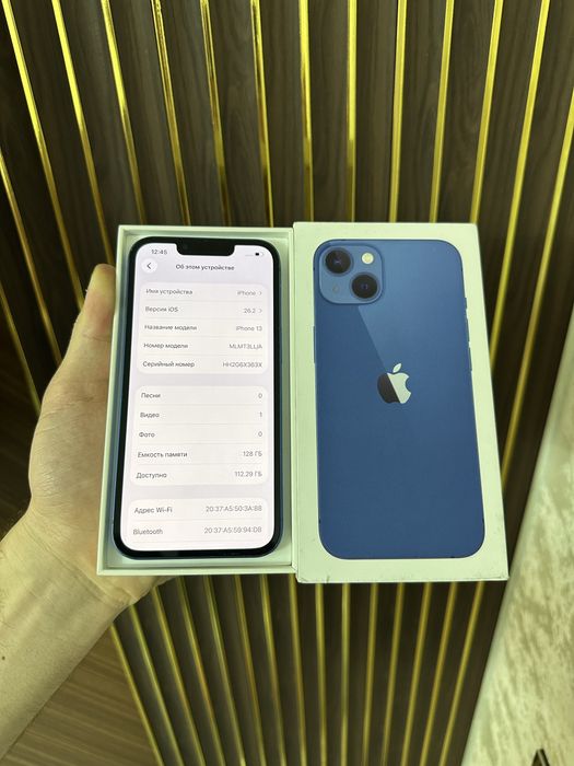 Iphone 13 128 Айфон 13 128