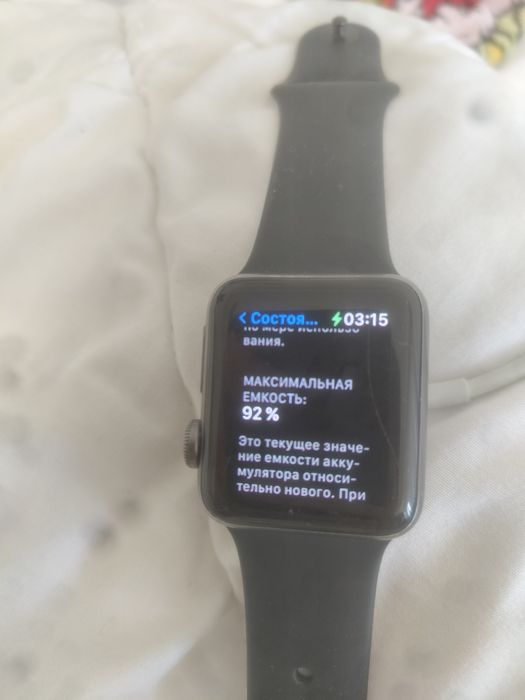 Apple watch series 3