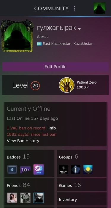 Steam account  DOTA2