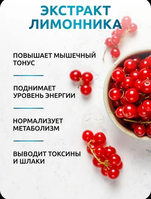 Оздирувчи витаминларга ва минералларларга бой детокс