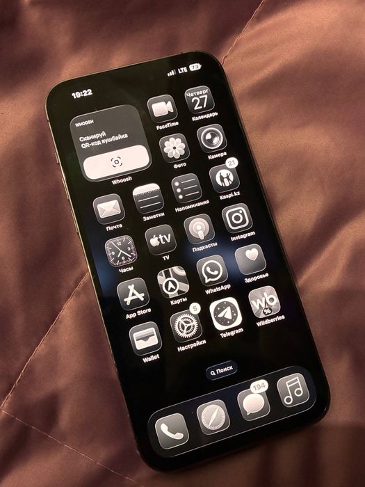 Продам айфон 14 про макс 512