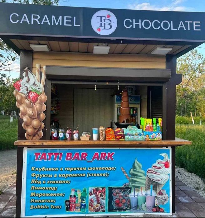 Продам торговый Павильон в Парке